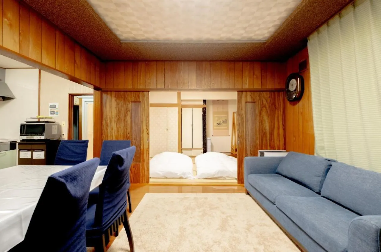 Furano Garden House - Vacation Stay 15463